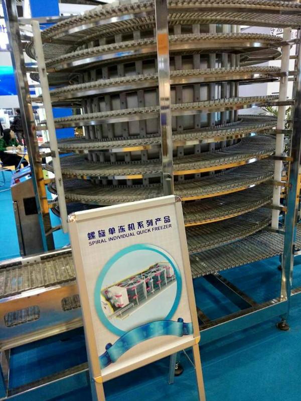 螺旋輸送機